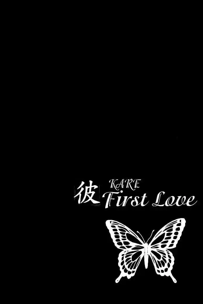 Kare First Love - Capítulo 57 - Página 34 - LectorTMOo