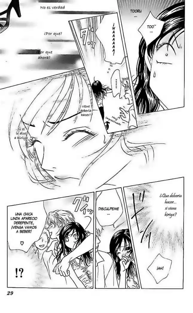 Kare First Love - Capítulo 6 - Página 28 - LectorTMOo
