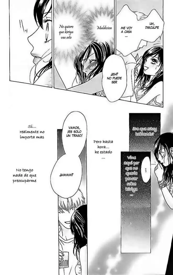 Kare First Love - Capítulo 6 - Página 29 - LectorTMOo