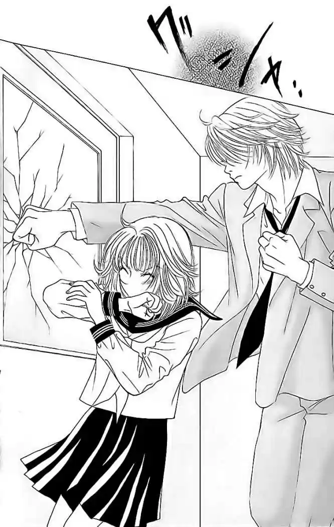 Kare First Love - Capítulo 7 - Página 25 - LectorTMOo
