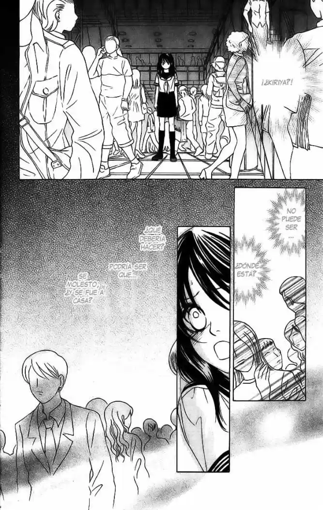 Kare First Love - Capítulo 9 - Página 13 - LectorTMOo