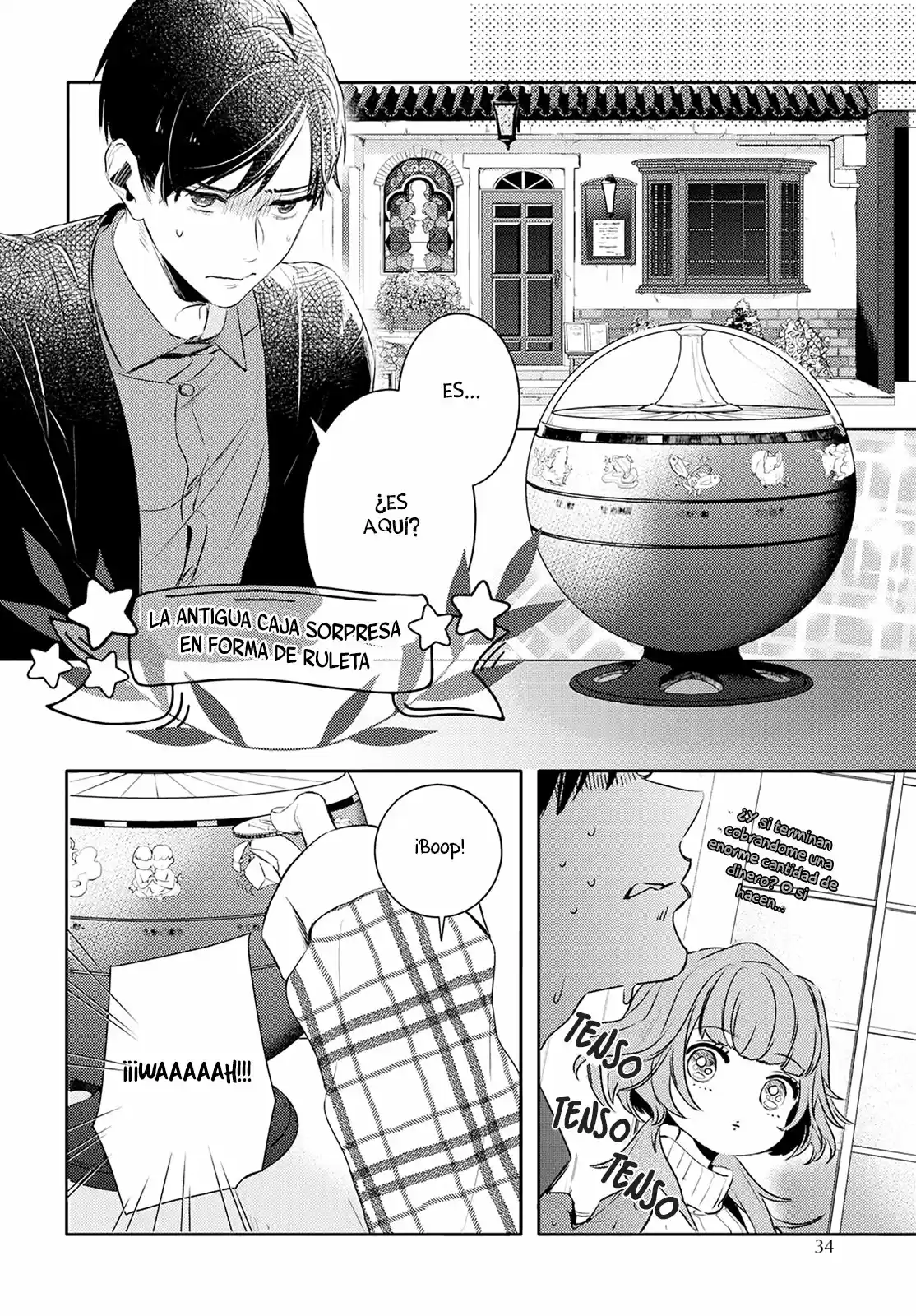 Kare Ni Iraishite Wa Ikemasen - Capítulo 1 - Página 19 - LectorTMOo