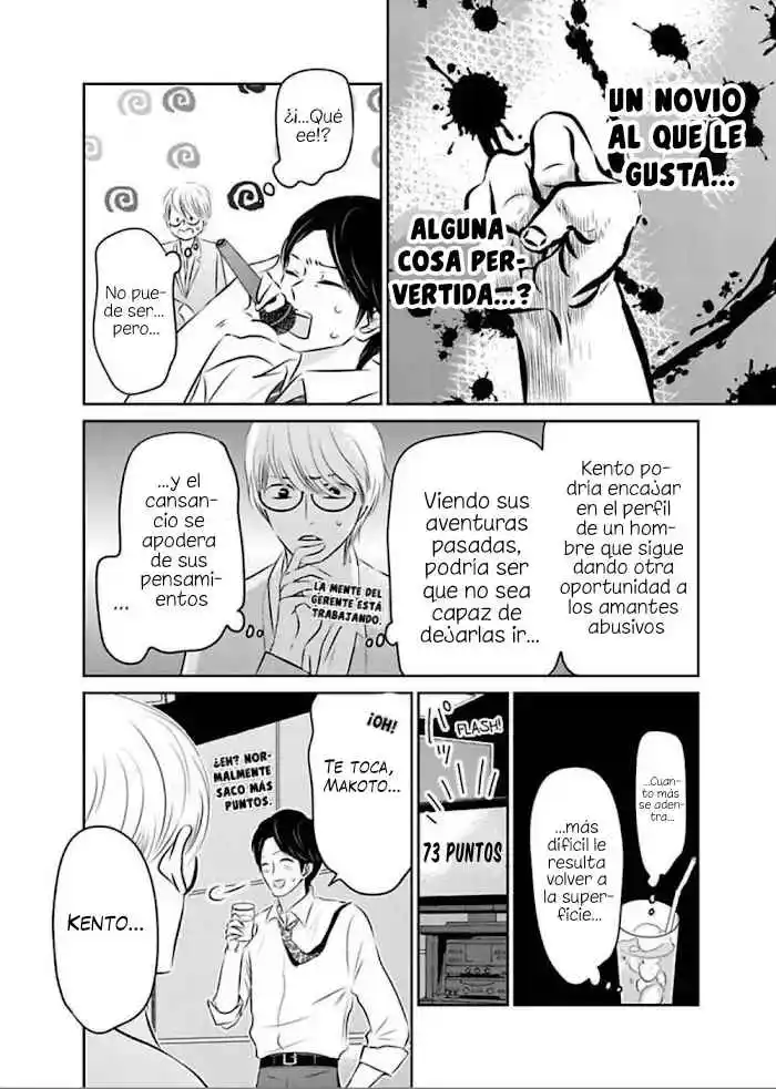Kare To Kanojo Ha XX Dekinai - Capítulo 11 - Página 11 - LectorTMOo