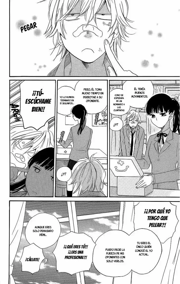 Kare To Kanojo No Chiguhagu - Capítulo 3.50 - Página 25 - LectorTMOo