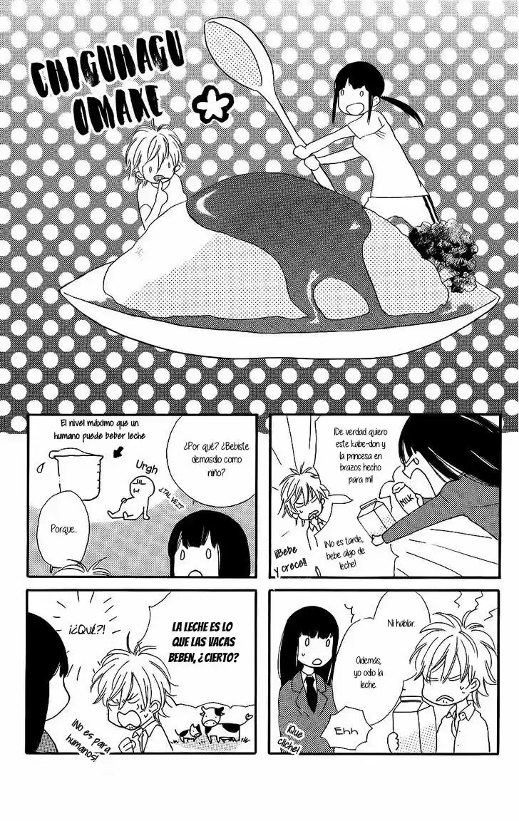 Kare To Kanojo No Chiguhagu - Capítulo 3.50 - Página 42 - LectorTMOo