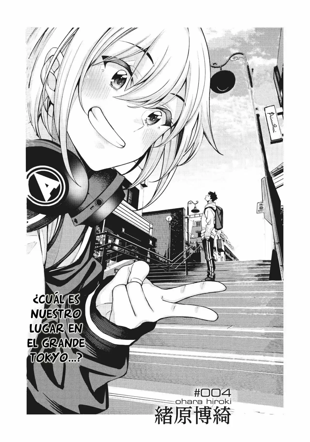 Kare To Kanojo No Sentaku - Capítulo 4 - Página 4 - LectorTMOo