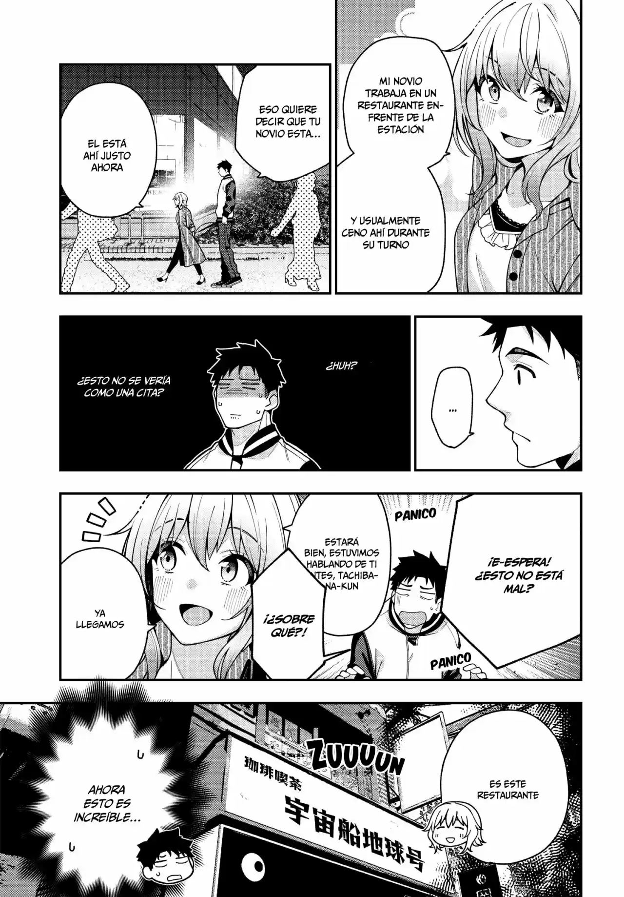 Kare To Kanojo No Sentaku - Capítulo 5 - Página 20 - LectorTMOo