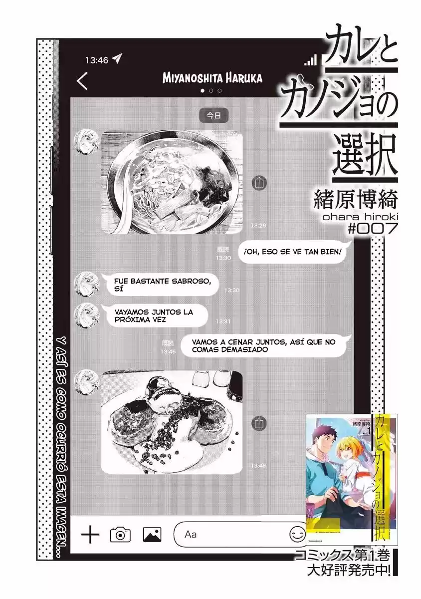 Kare To Kanojo No Sentaku - Capítulo 7 - Página 5 - LectorTMOo