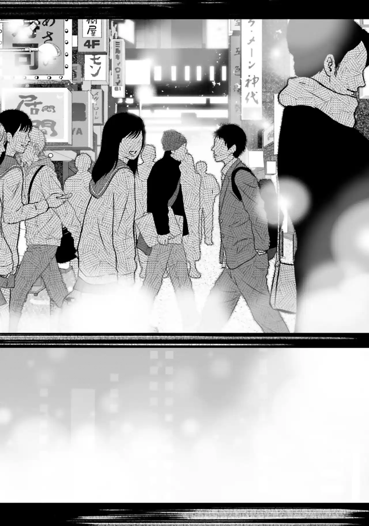 Kare To Kanojo No Sentaku - Capítulo 9 - Página 27 - LectorTMOo
