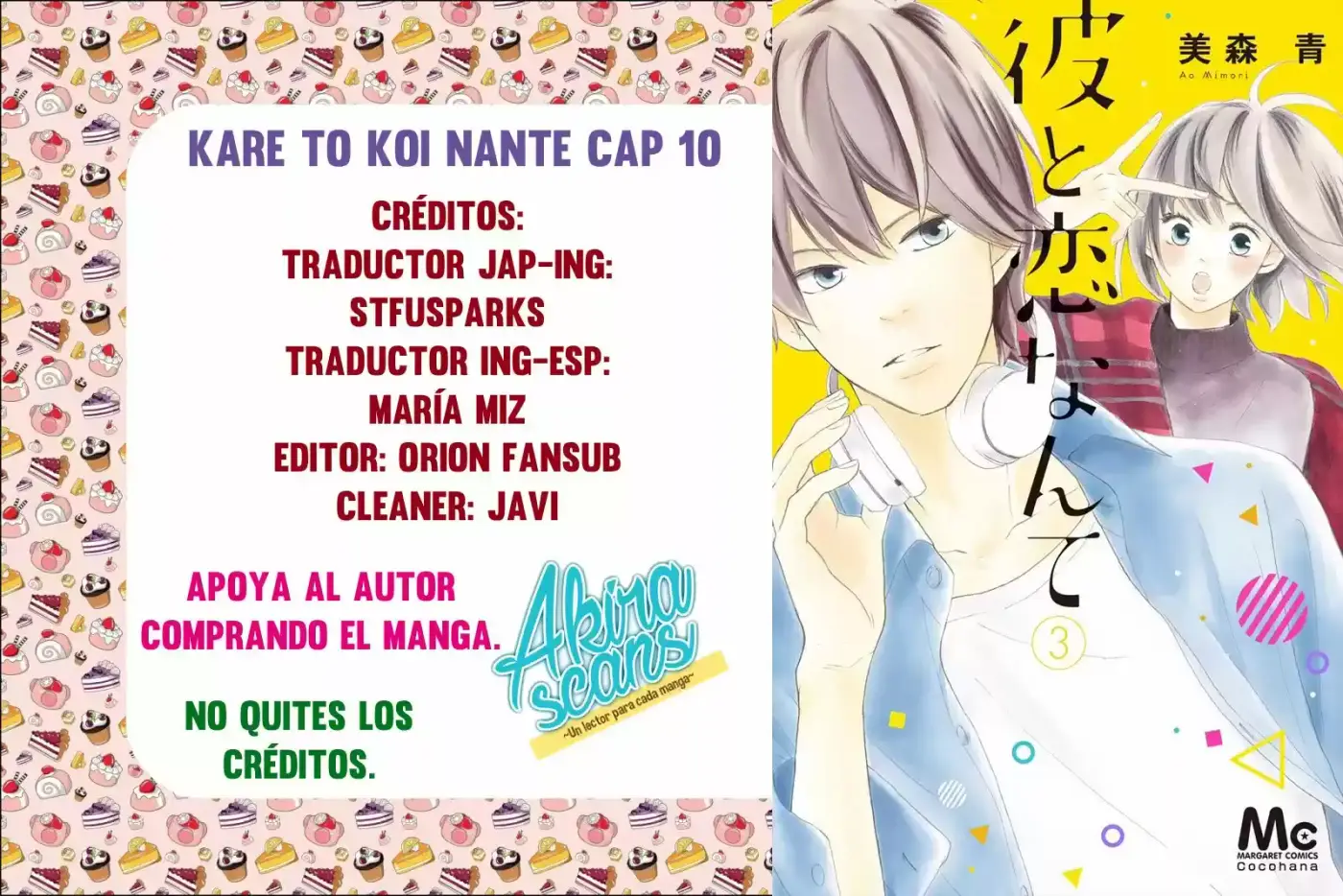 Kare To Koi Nante - Capítulo 10 - Página 1 - LectorTMOo