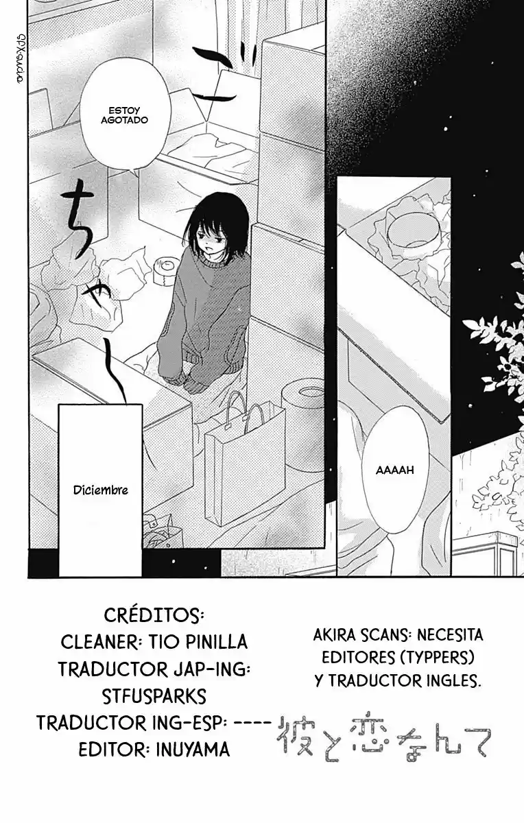 Kare To Koi Nante - Capítulo 12 - Página 1 - LectorTMOo