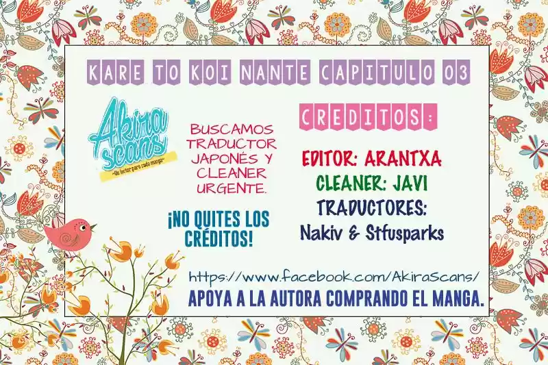 Kare To Koi Nante - Capítulo 3 - Página 1 - LectorTMOo