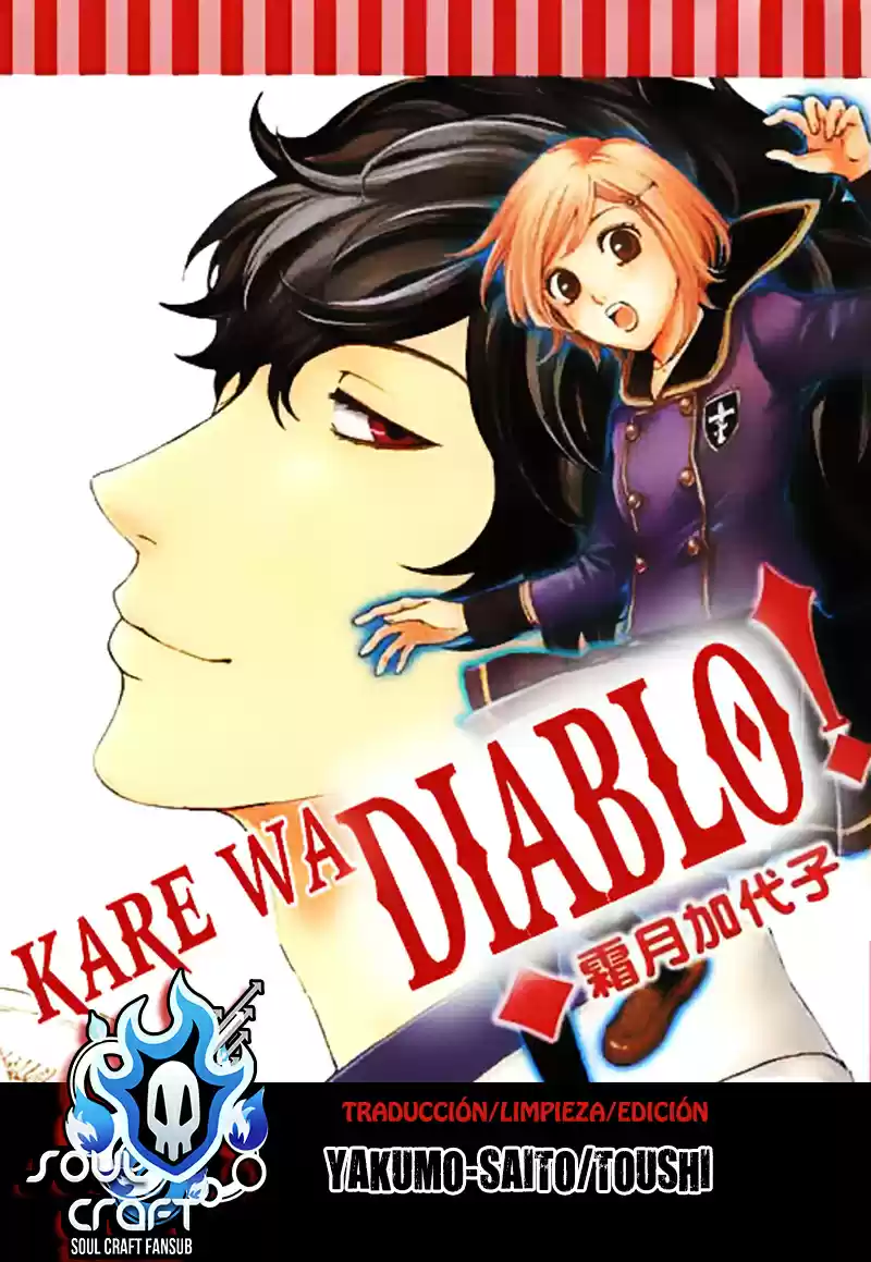 Kare Wa Diablo! - Capítulo 10 - Página 1 - LectorTMOo