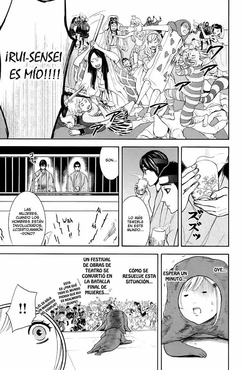 Kare Wa Diablo! - Capítulo 10 - Página 12 - LectorTMOo