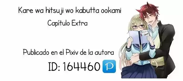 Kare Wa Hitsuji Wo Kabutta Ookami - Capítulo - Página 1 - LectorTMOo
