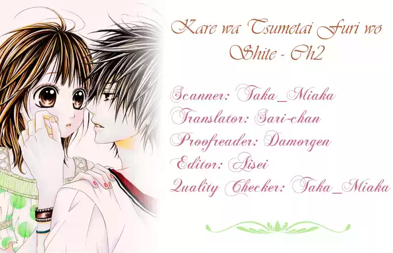 Kare Wa Tsumetai Furi O Shite - Capítulo 2 - Página 2 - LectorTMOo