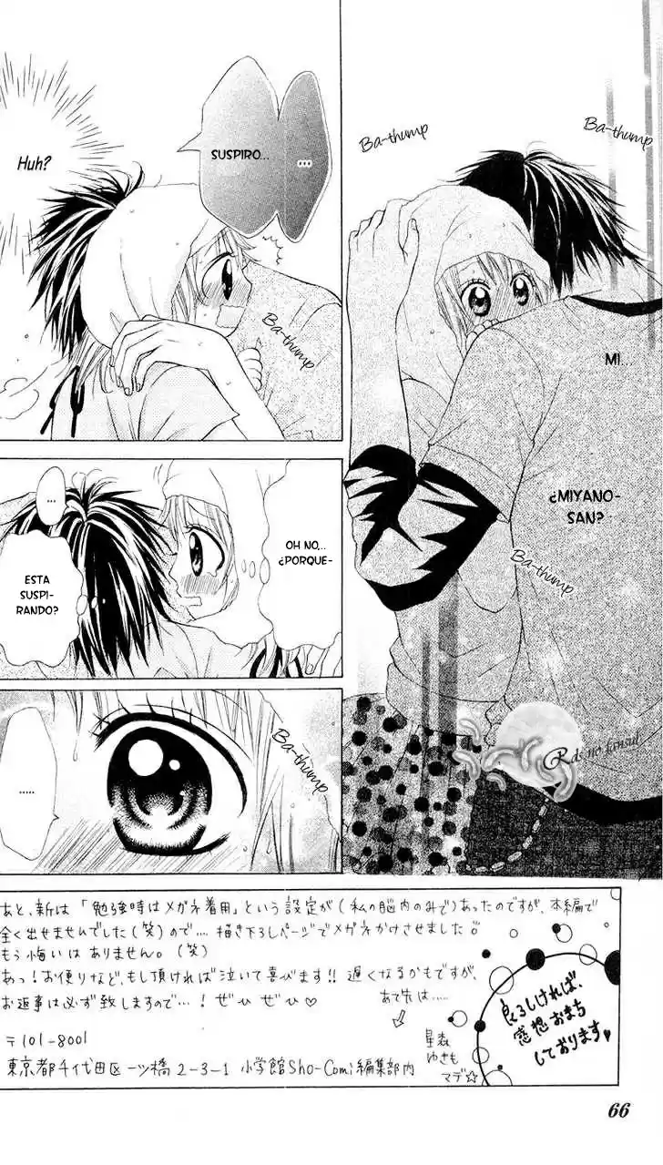 Kare Wa Tsumetai Furi O Shite - Capítulo 3 - Página 2 - LectorTMOo