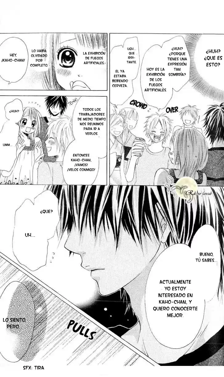 Kare Wa Tsumetai Furi O Shite - Capítulo 3 - Página 21 - LectorTMOo