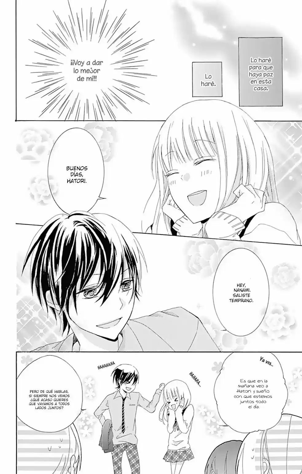 Karekano Continue - Capítulo  - Página 16 - LectorTMOo