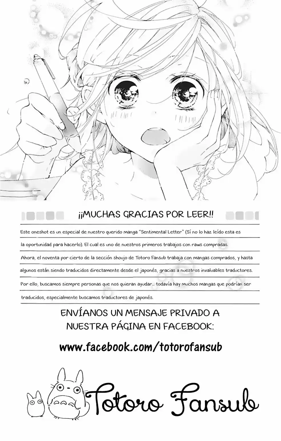 Karekano Continue - Capítulo  - Página 53 - LectorTMOo