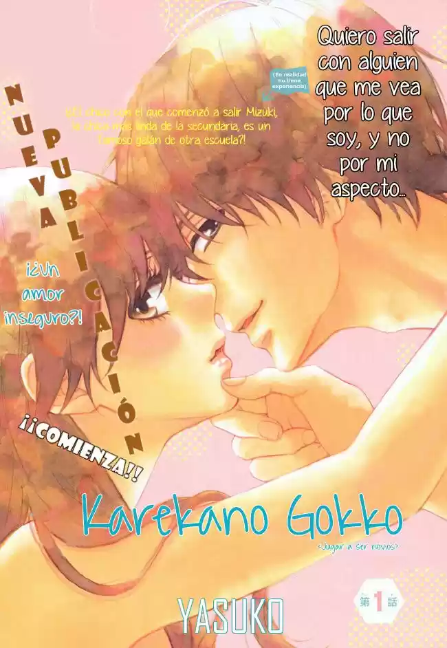 Karekano Gokko - Capítulo 1 - Página 3 - LectorTMOo