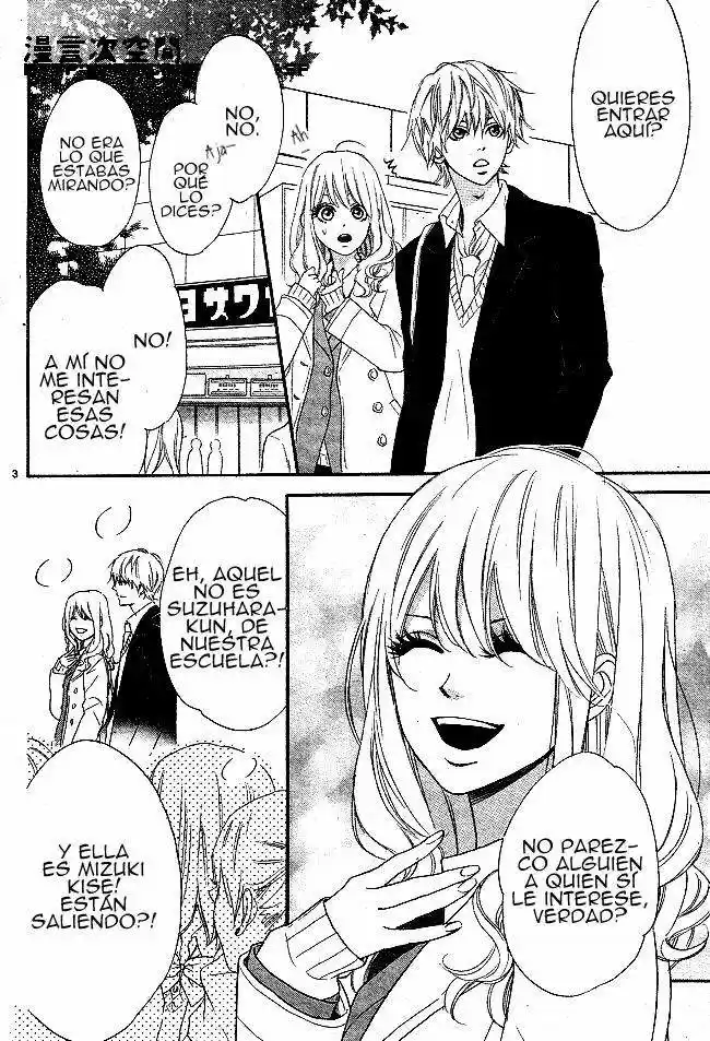 Karekano Gokko - Capítulo 1 - Página 5 - LectorTMOo