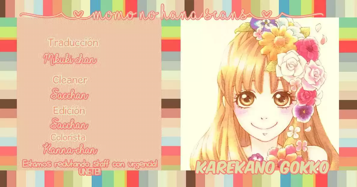 Karekano Gokko - Capítulo 3 - Página 1 - LectorTMOo