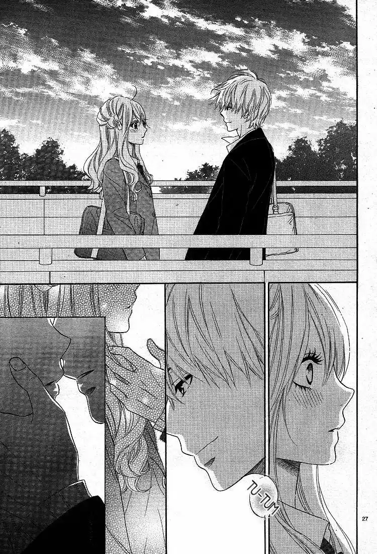 Karekano Gokko - Capítulo 3 - Página 30 - LectorTMOo