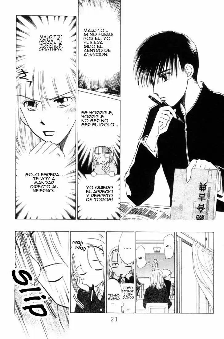 Kareshi Kanojo No Jijō (Kare Kano) - Capítulo 1 - Página 17 - LectorTMOo