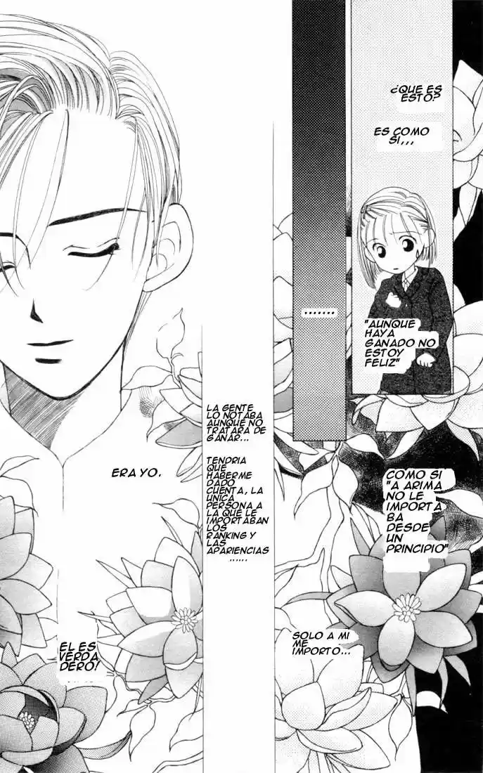 Kareshi Kanojo No Jijō (Kare Kano) - Capítulo 1 - Página 27 - LectorTMOo