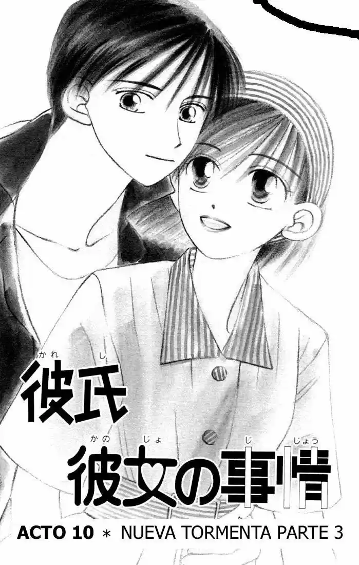 Kareshi Kanojo No Jijō (Kare Kano) - Capítulo 10 - Página 1 - LectorTMOo