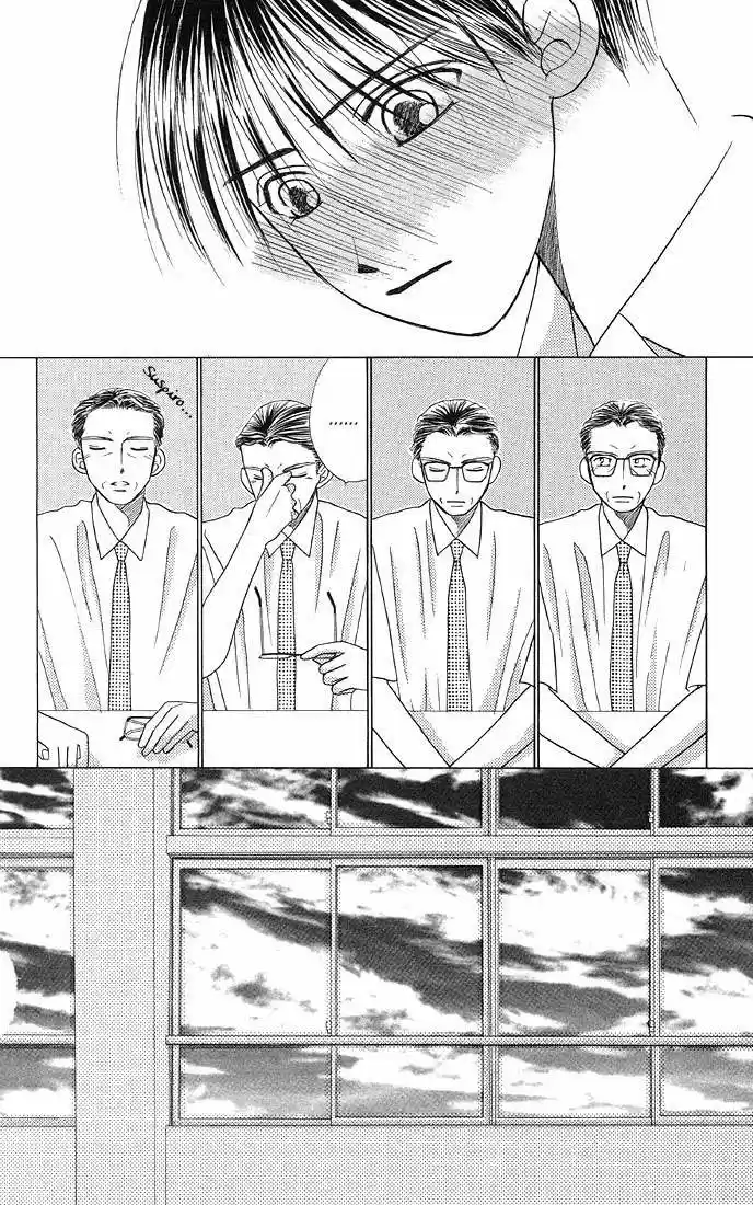 Kareshi Kanojo No Jijō (Kare Kano) - Capítulo 10 - Página 26 - LectorTMOo
