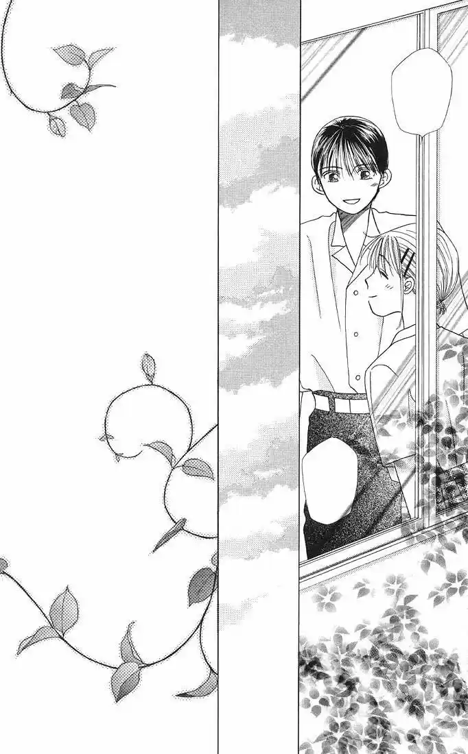 Kareshi Kanojo No Jijō (Kare Kano) - Capítulo 10 - Página 31 - LectorTMOo