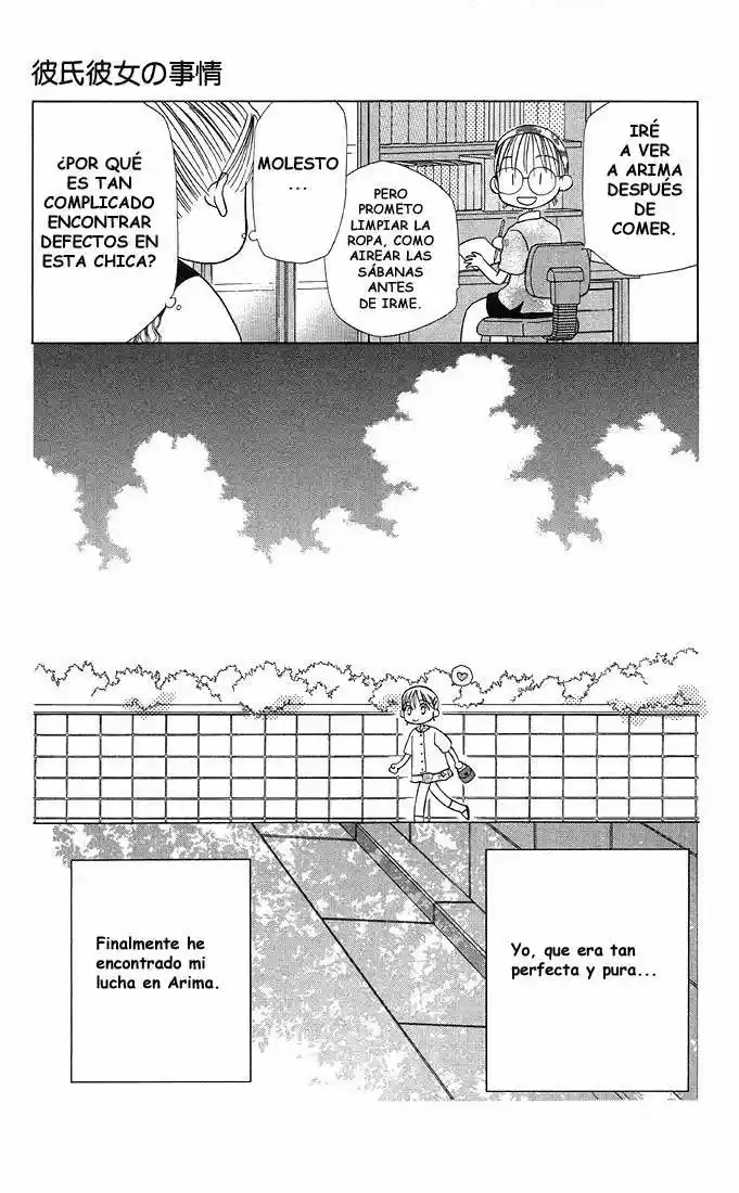 Kareshi Kanojo No Jijō (Kare Kano) - Capítulo 11 - Página 7 - LectorTMOo