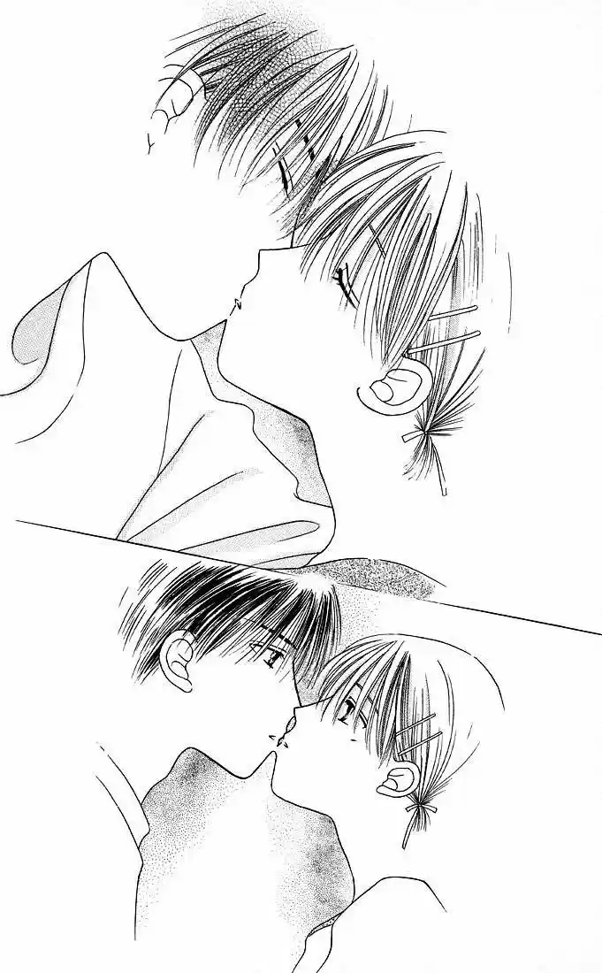 Kareshi Kanojo No Jijō (Kare Kano) - Capítulo 11 - Página 26 - LectorTMOo