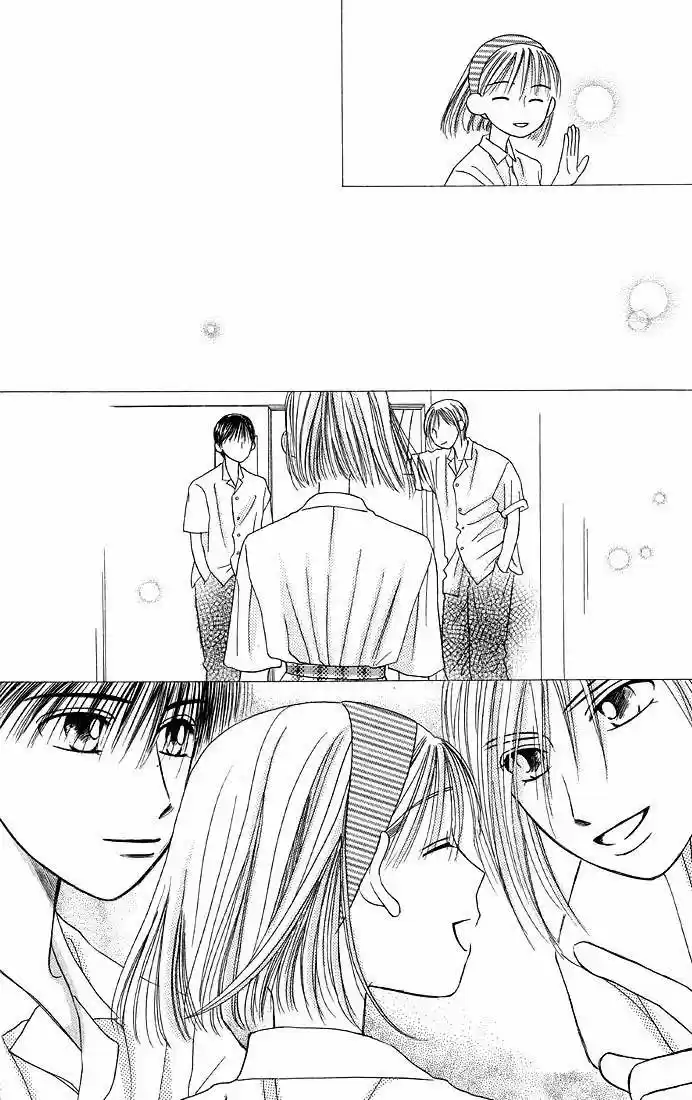 Kareshi Kanojo No Jijō (Kare Kano) - Capítulo 12 - Página 12 - LectorTMOo