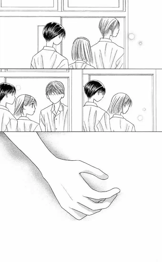 Kareshi Kanojo No Jijō (Kare Kano) - Capítulo 12 - Página 13 - LectorTMOo