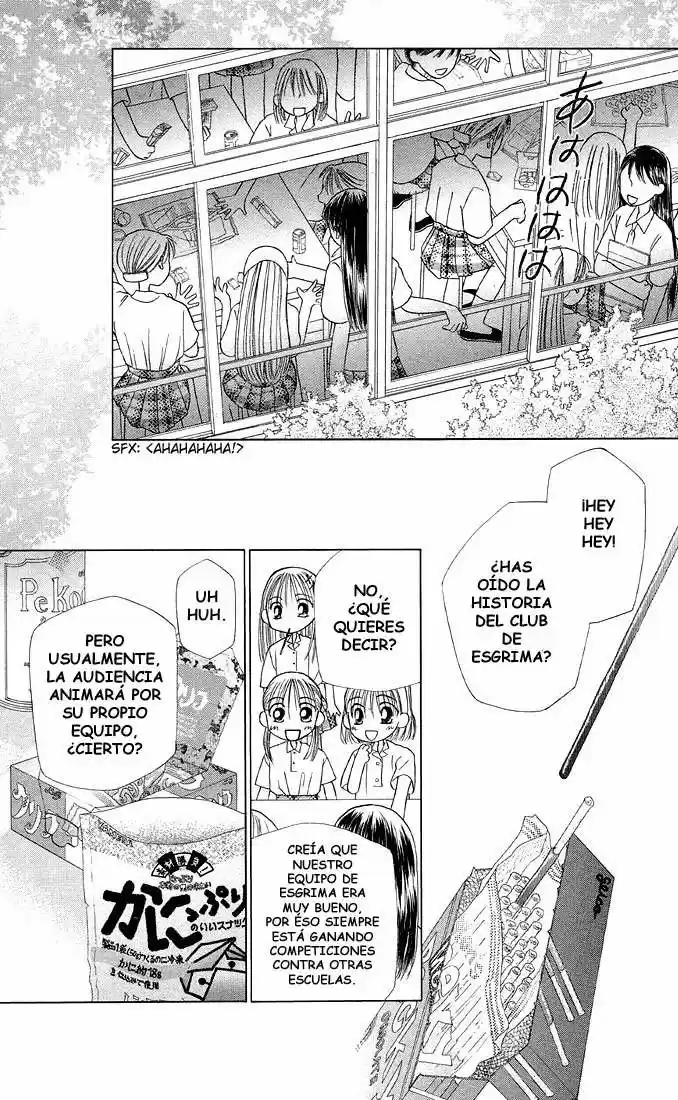 Kareshi Kanojo No Jijō (Kare Kano) - Capítulo 12 - Página 17 - LectorTMOo