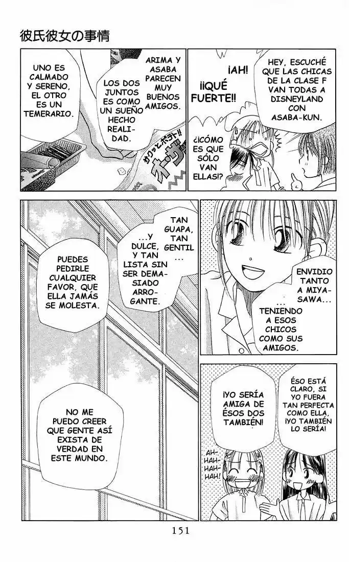 Kareshi Kanojo No Jijō (Kare Kano) - Capítulo 12 - Página 19 - LectorTMOo