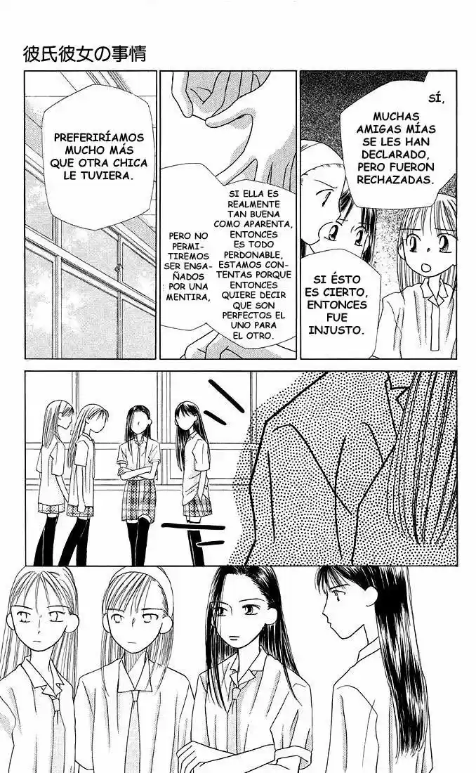 Kareshi Kanojo No Jijō (Kare Kano) - Capítulo 12 - Página 26 - LectorTMOo
