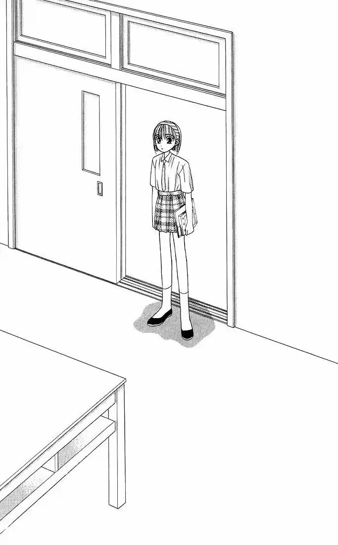 Kareshi Kanojo No Jijō (Kare Kano) - Capítulo 12 - Página 29 - LectorTMOo