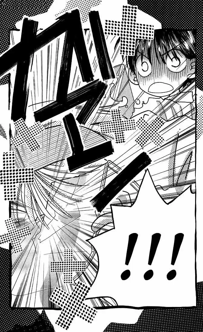 Kareshi Kanojo No Jijō (Kare Kano) - Capítulo 12 - Página 42 - LectorTMOo