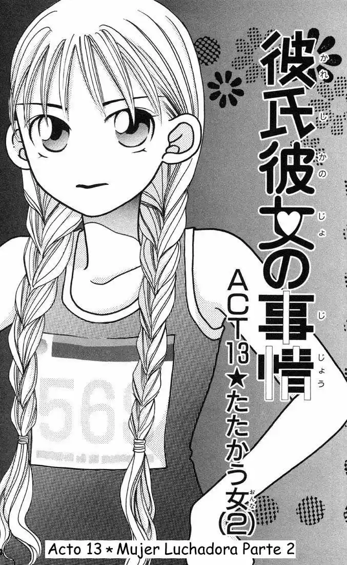 Kareshi Kanojo No Jijō (Kare Kano) - Capítulo 13 - Página 4 - LectorTMOo