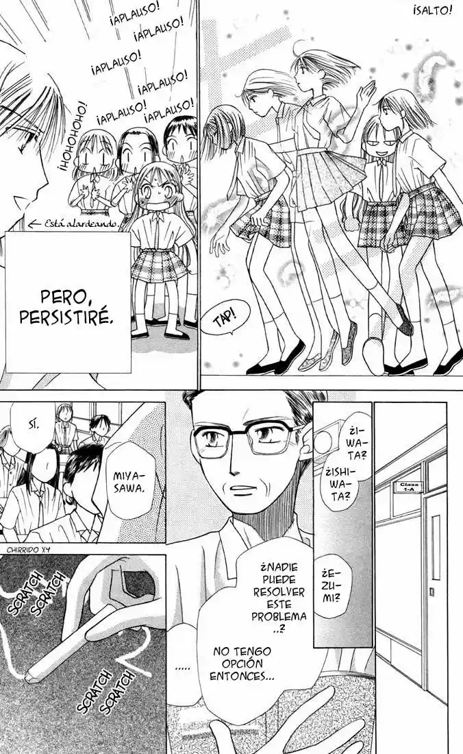 Kareshi Kanojo No Jijō (Kare Kano) - Capítulo 14 - Página 5 - LectorTMOo