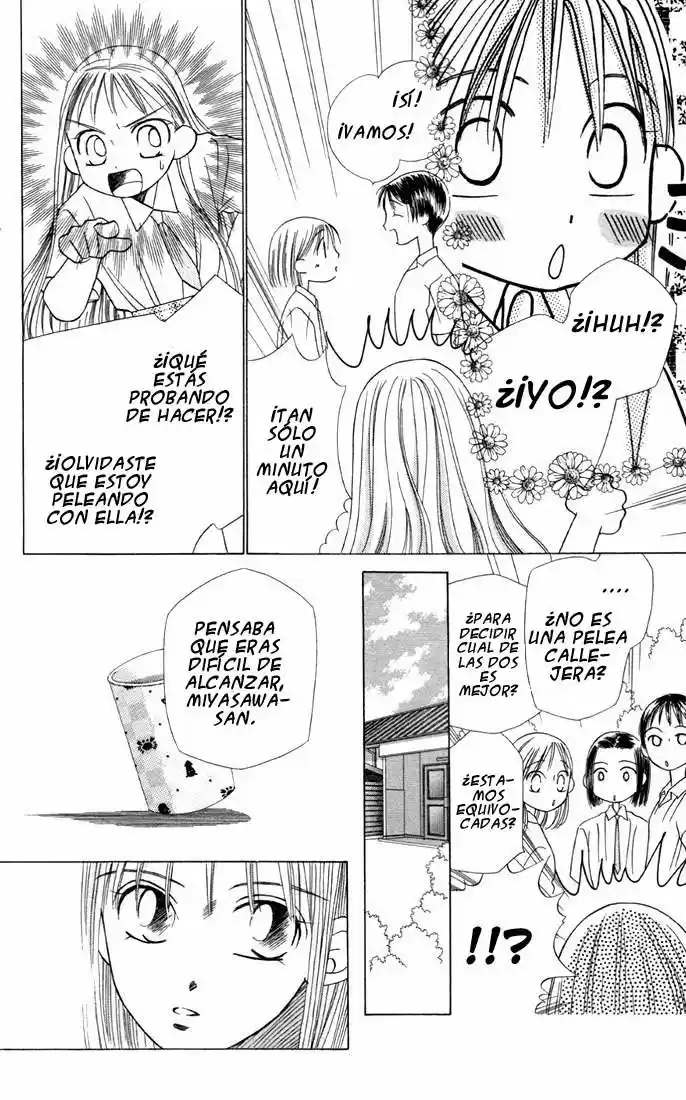Kareshi Kanojo No Jijō (Kare Kano) - Capítulo 14 - Página 20 - LectorTMOo