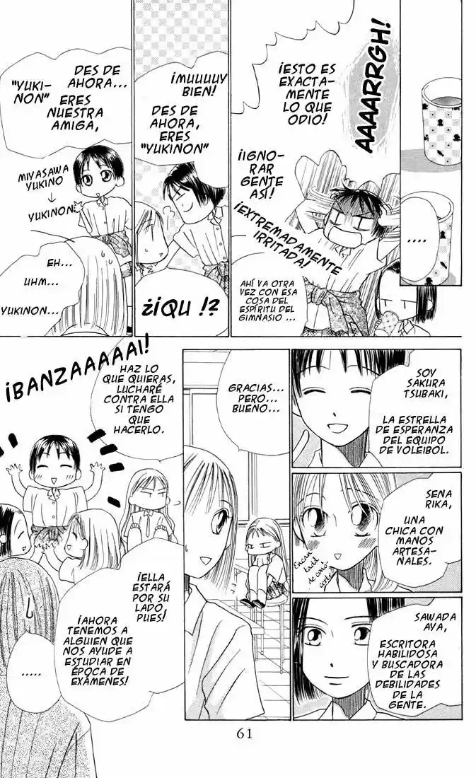 Kareshi Kanojo No Jijō (Kare Kano) - Capítulo 14 - Página 23 - LectorTMOo