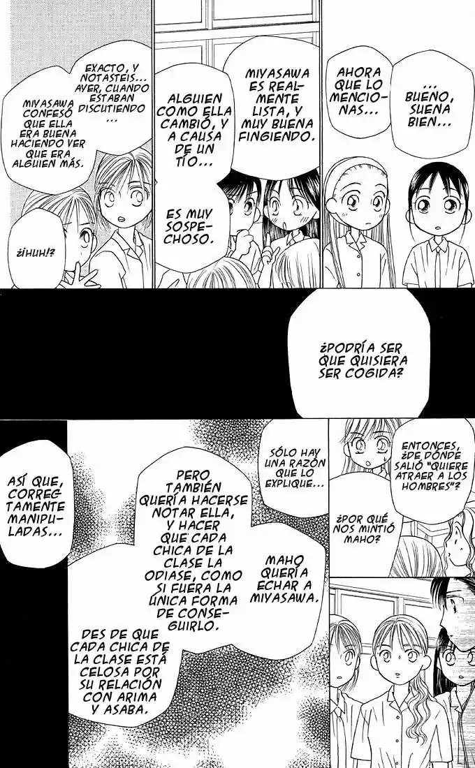 Kareshi Kanojo No Jijō (Kare Kano) - Capítulo 15 - Página 6 - LectorTMOo
