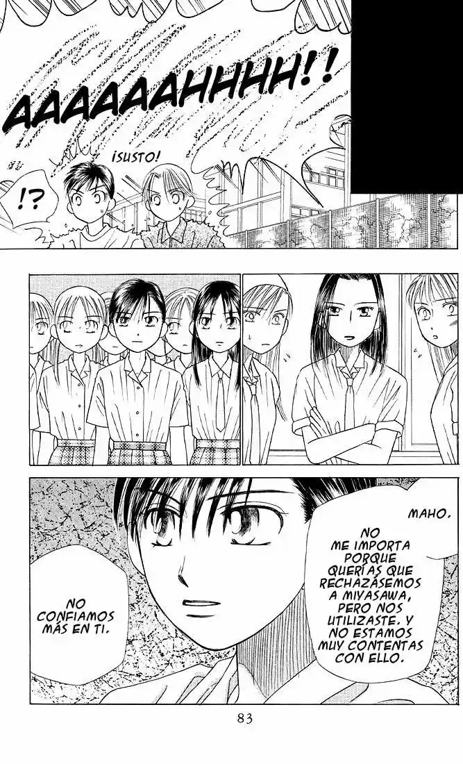 Kareshi Kanojo No Jijō (Kare Kano) - Capítulo 15 - Página 7 - LectorTMOo