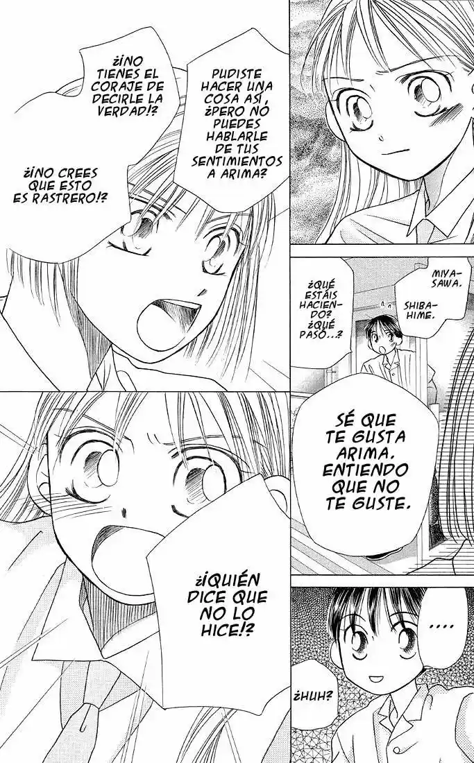 Kareshi Kanojo No Jijō (Kare Kano) - Capítulo 15 - Página 26 - LectorTMOo
