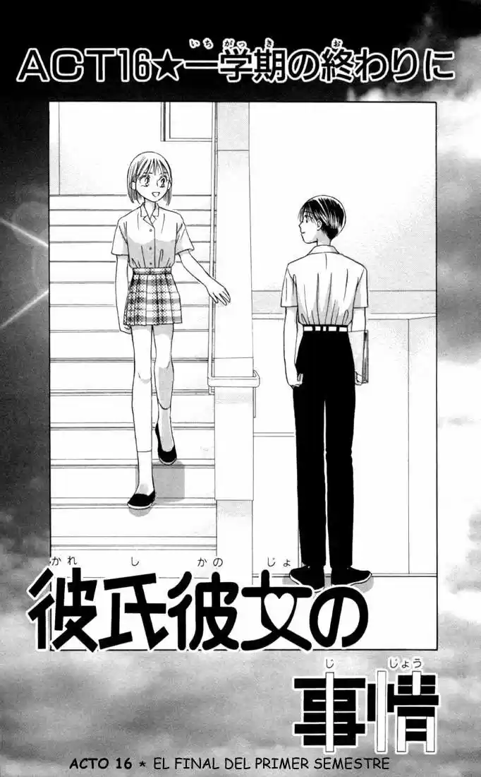 Kareshi Kanojo No Jijō (Kare Kano) - Capítulo 16 - Página 1 - LectorTMOo